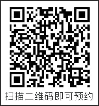 摩登7全站标准网络访问地址与节点安全配置