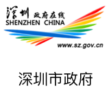 摩登7官方指定唯一官方网址及备案认证查询